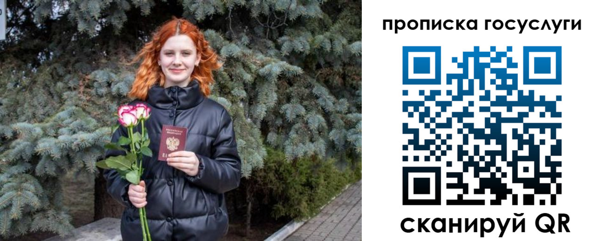 форма 3 в Первоуральске